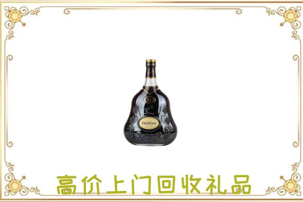 济宁附近回收轩尼诗