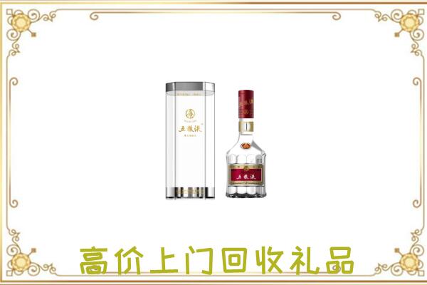 济宁周边回收五粮液酒