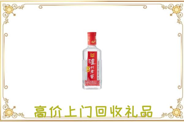 济宁周边回收泸州老窖