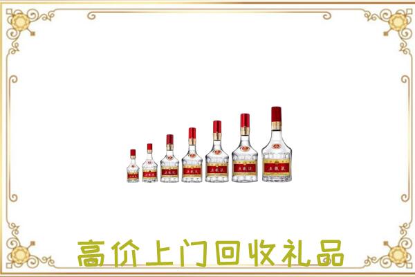 济宁周边回收老酒
